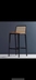 image of Open Star Chair
