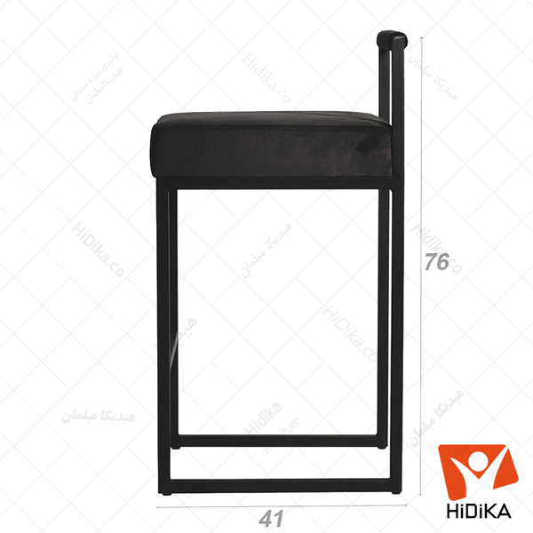 image of Aoosa Bar Chair