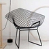 image of Diamond Chair