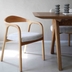 image of 2207 chair