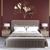 image of Artima Double Bedroom Set