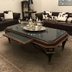 image of Rosoni Coffee Table