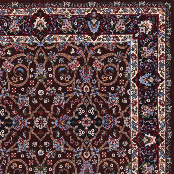 image of Ilam Rug code 4-25254