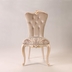 image of Flor dining chair
