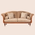 image of Roja Sofa