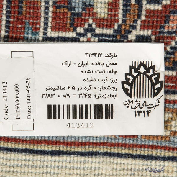 تصویر