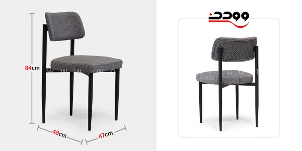 تصویر میز ناهارخوری ماتیس