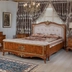 image of se16 160 double bed