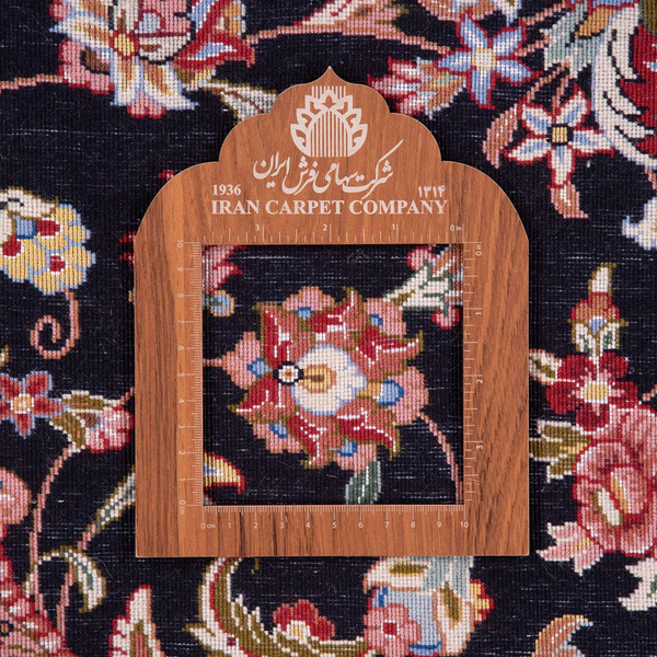 image of Ilam Rug code 4-24033