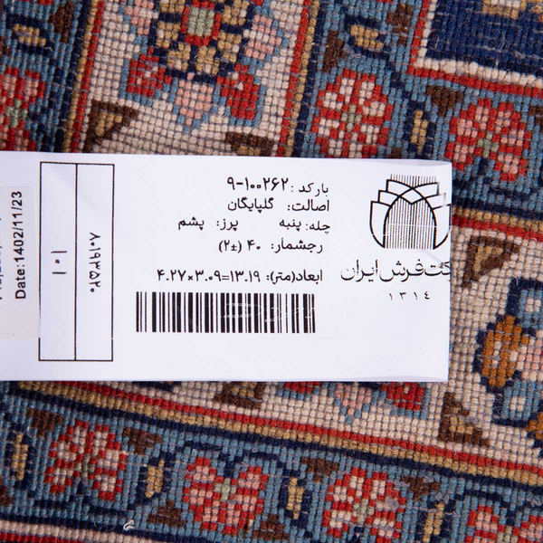 image of
