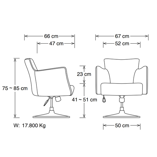 image of ATRINA-B Office Single Sofa