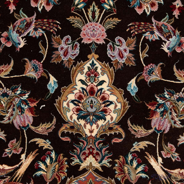 image of Ilam Rug code 418929