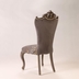 image of Gloria dining chair