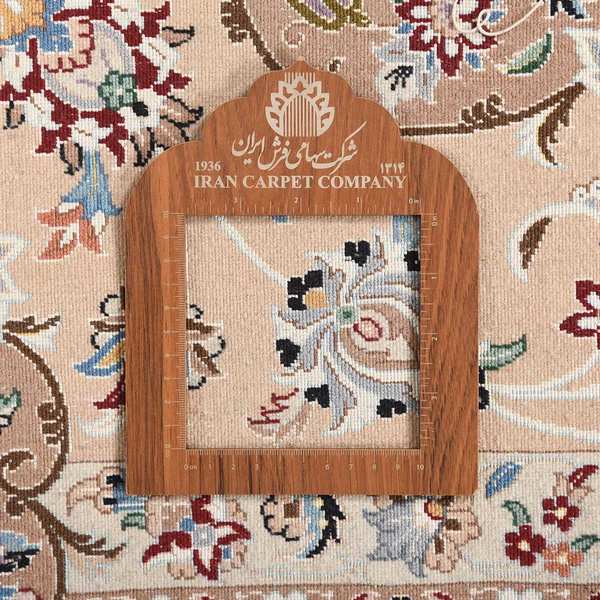 image of Naein Rug code 4-28761