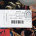 image of Ilam Rug code 421494