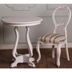 image of Lara Chair