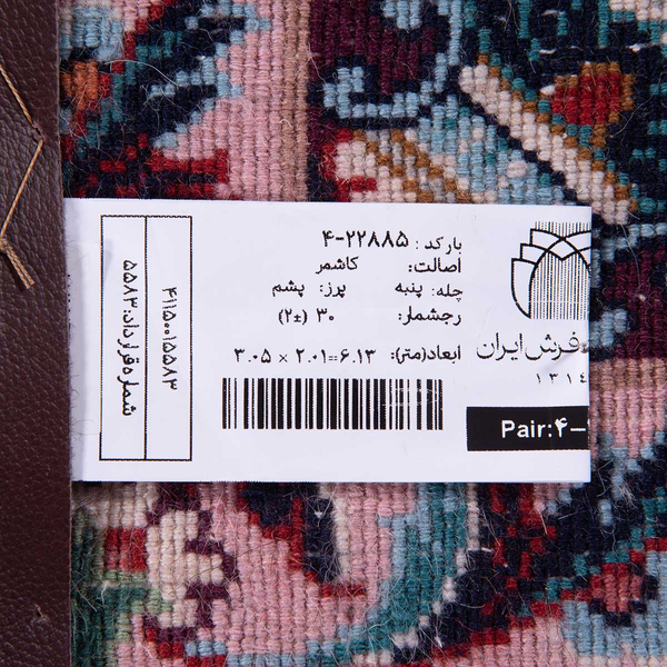 image of