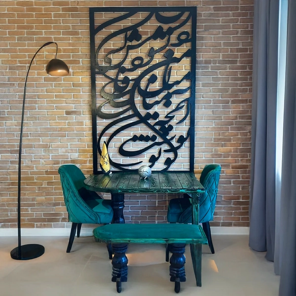 تصویر میز غذا خوری 4نفره مدل آرون