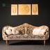 image of Gloria Sofa Set