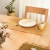 image of Arasbaran dining table for 8