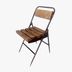 image of carved, foldable chair