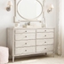 image of Marcele large drawer