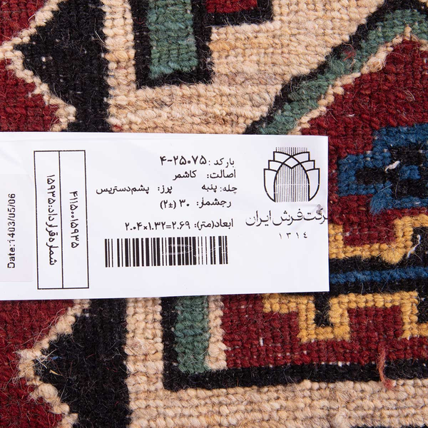 تصویر