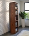 image of RO bookcase with door