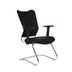 image of SDC Office Chair