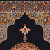 image of Ilam Rug code 4-25267