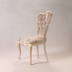 image of Flor dining chair