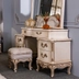 image of se16 dressing table