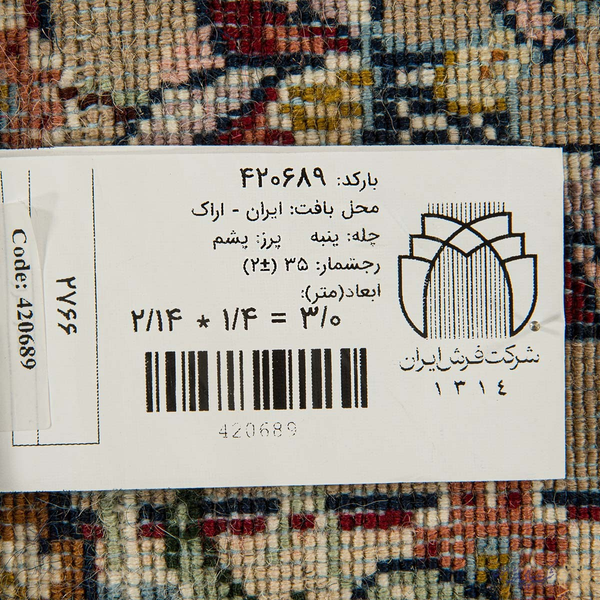 تصویر
