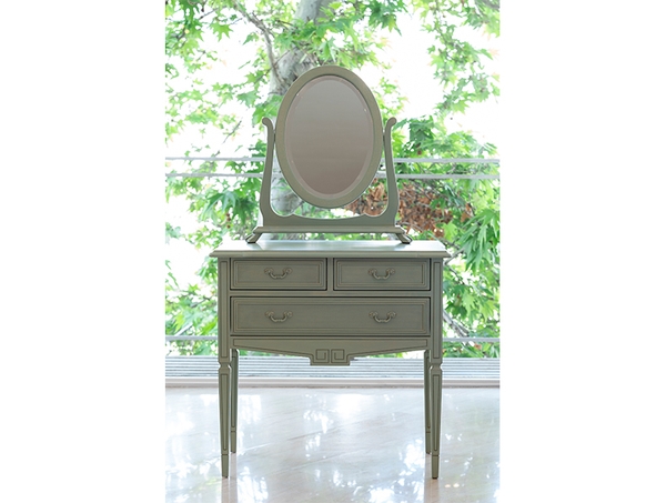 image of Vesmeh table mirror