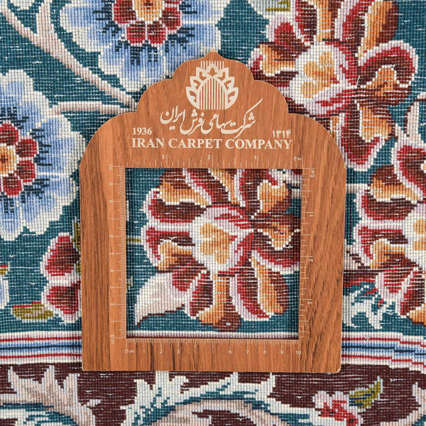 image of Ilam Rug code 4-23534