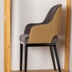 image of 270 chair with armrest
