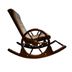 image of Sokkan rocking chair