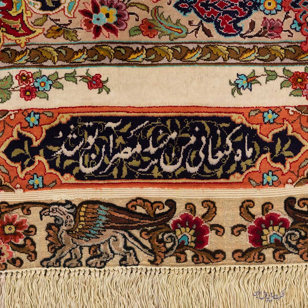 تصویر