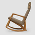 image of HSH Modern Rocking Chair