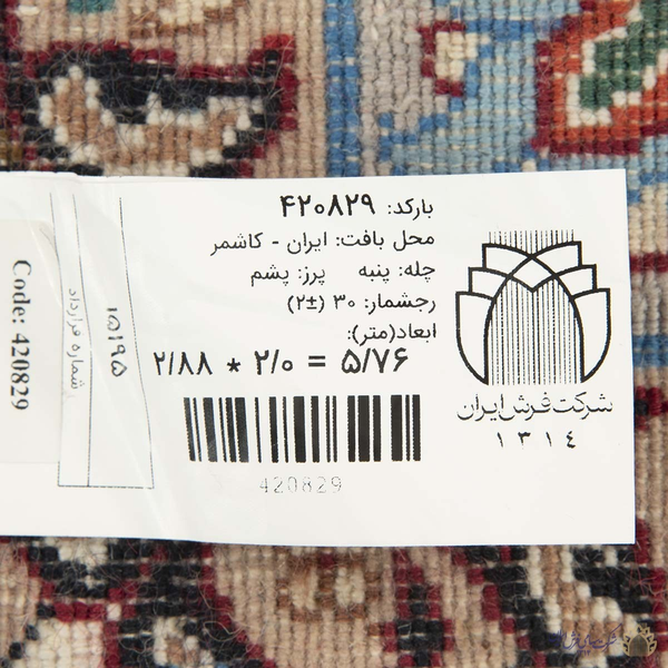 تصویر