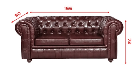 تصویر مبل اداری B-1002