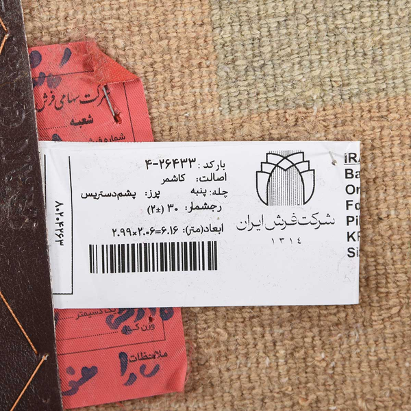 تصویر