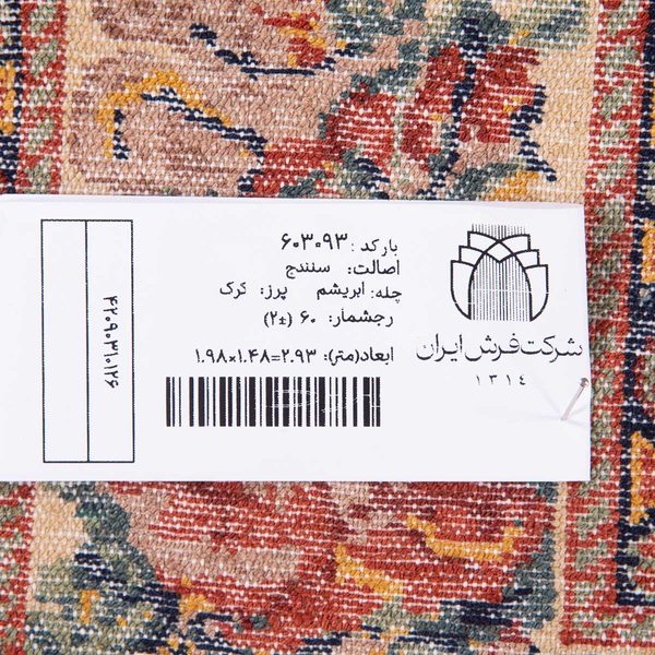 image of