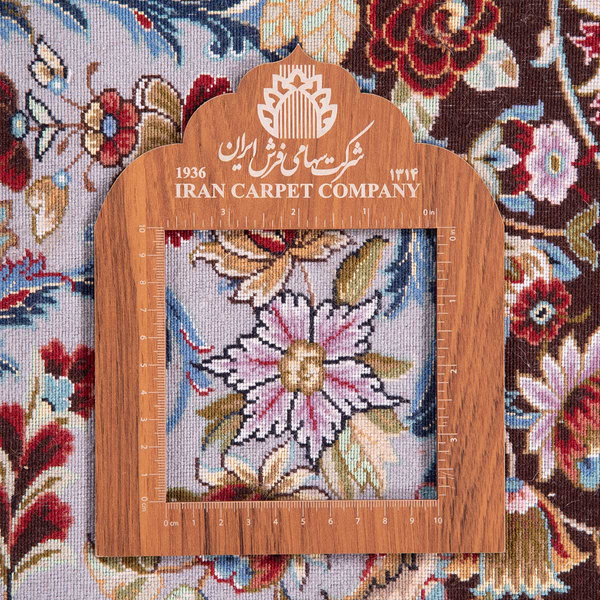 image of Ilam Rug code 4-23056