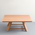 image of Kazoku Coffee Table