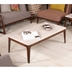 image of Rayan Coffee Table- stone