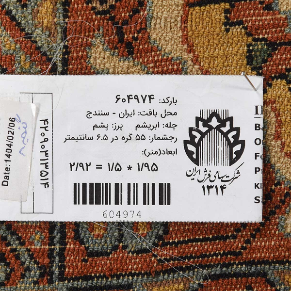 image of