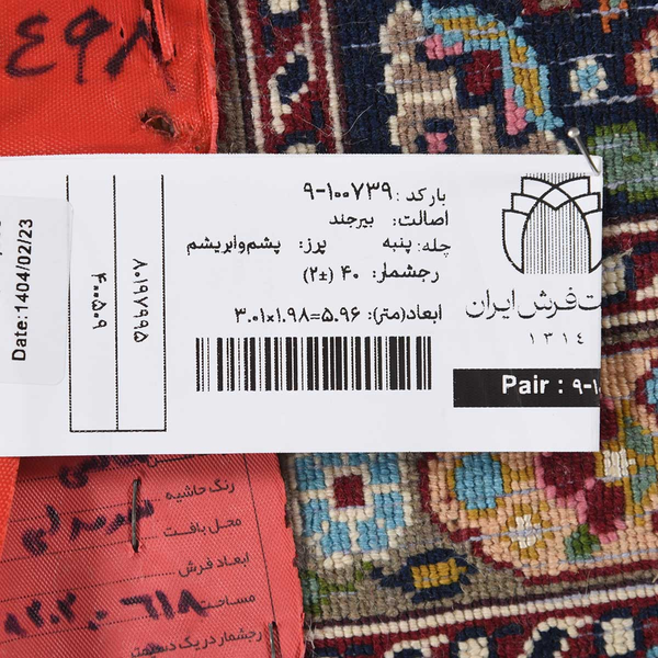 تصویر