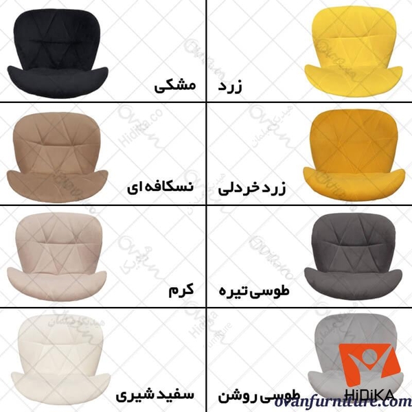 تصویر صندلی جکدار لارا پارچه