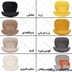 تصویر صندلی جکدار لارا پارچه